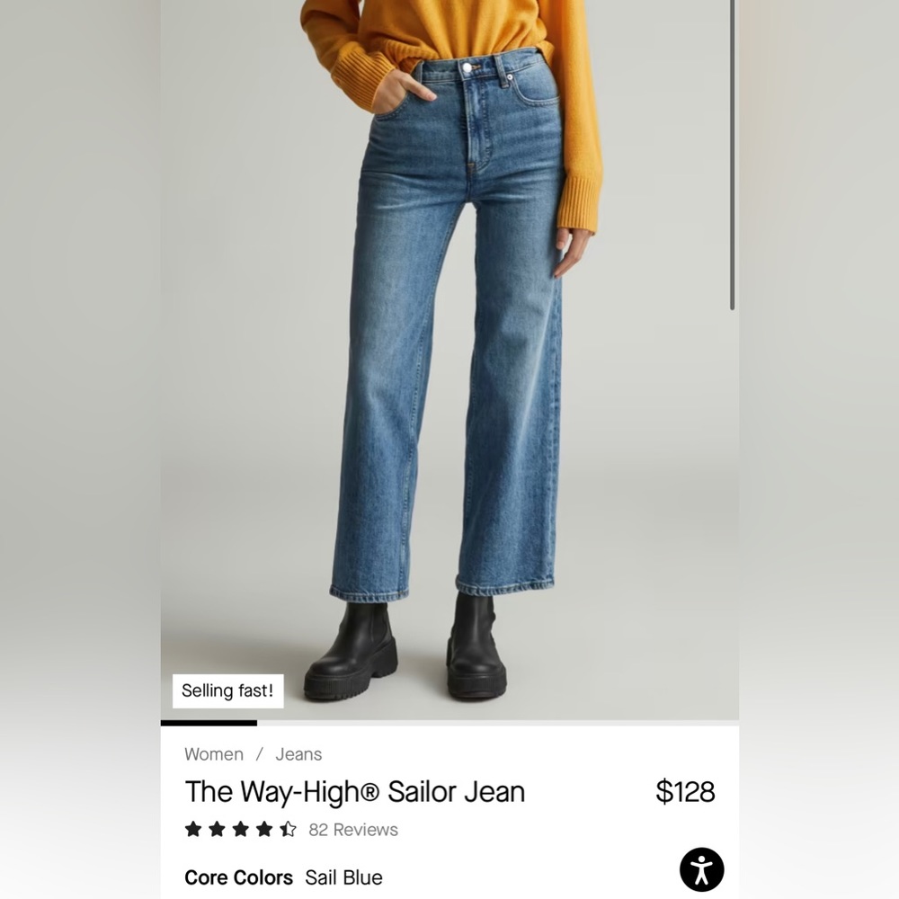 Everlane Way High Wide Leg Flare, sailor jean, sail blue